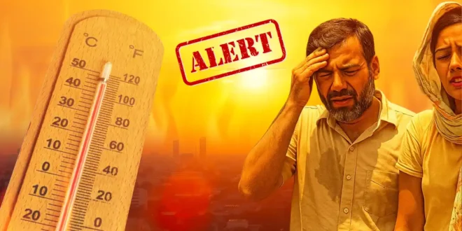नागरिक सुरक्षा महानिदेशालय ने 10 मई से 10 जून तक हाई अलर्ट जारी किया